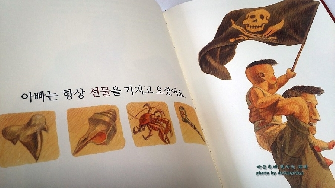 temp_2016_06_25_09_18_02_2016-06-25 09;15;45.jpg