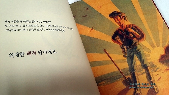 temp_2016_06_25_09_20_38_2016-06-25 09;15;34.jpg