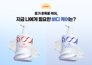 ̸ QUIZ