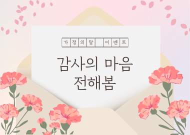 �̸��� QUIZ