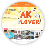 2013³â ¿¬Çõ À̹ÌÁö