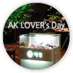 2014³â ¿¬Çõ À̹ÌÁö