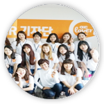 2015³â ¿¬Çõ À̹ÌÁö