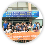 2017³â ¿¬Çõ À̹ÌÁö