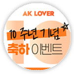 2022³â ¿¬Çõ À̹ÌÁö