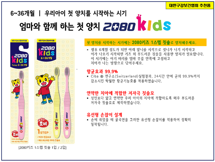 20801ĩ.png