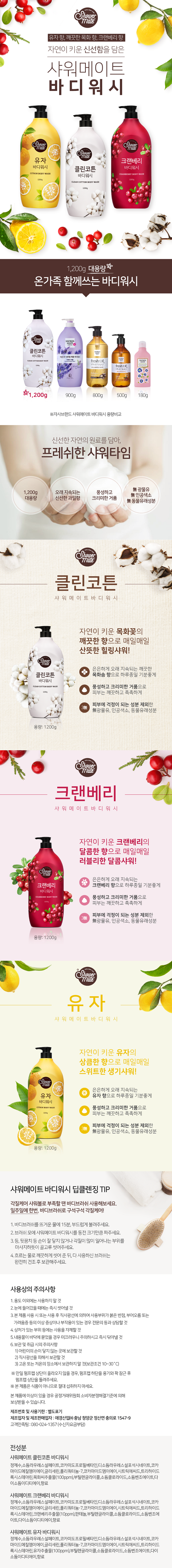 Ʈ_1.2kg ٵ_(0117)(1) - 纻.png
