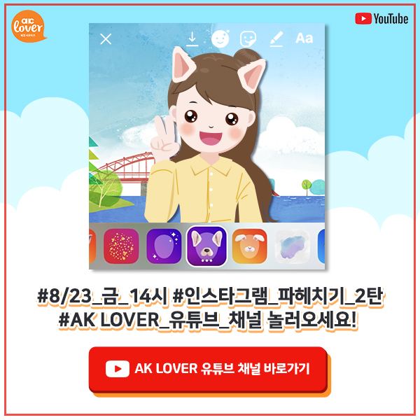 ��Ʃ�� ���� �þ�.jpg