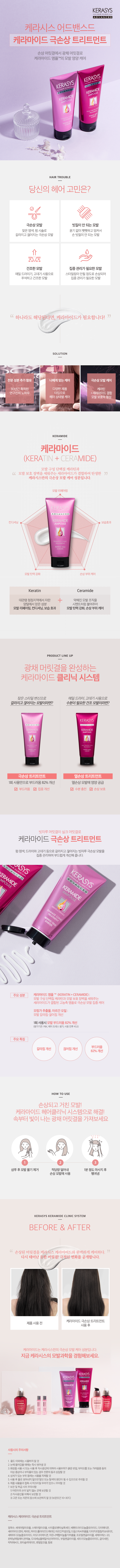 KakaoTalk_20200302_132048162.png