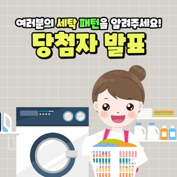 200413__÷ڹǥ.jpg