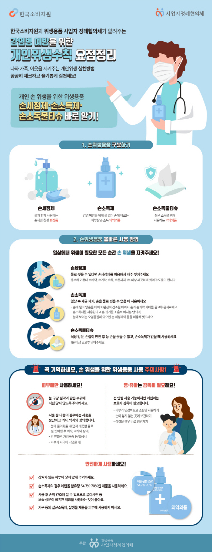 ����������õ���(��������ǰ)_�ϴ� �ΰ�.jpg