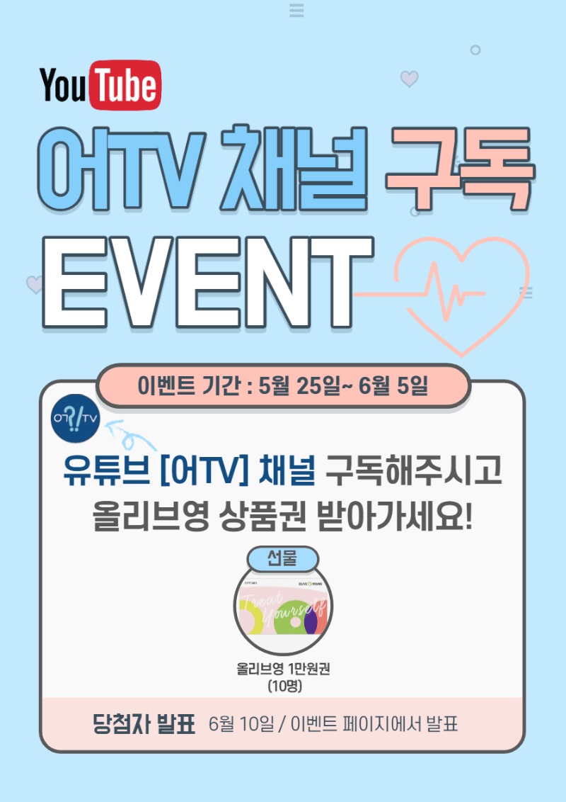 »õ·Î¿î µðÀÚÀÎ.jpg