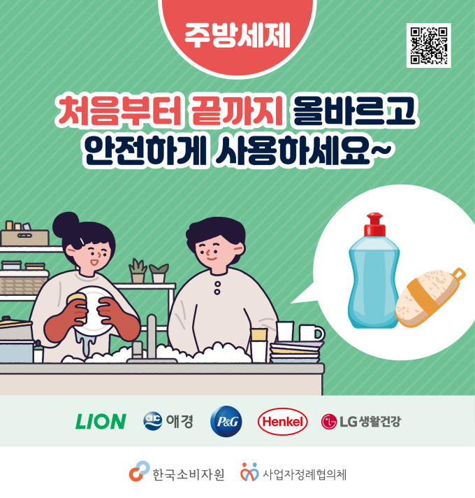 ������_�ֹ漼�� ī�崺��1(qr�ڵ� ǥ��).jpg