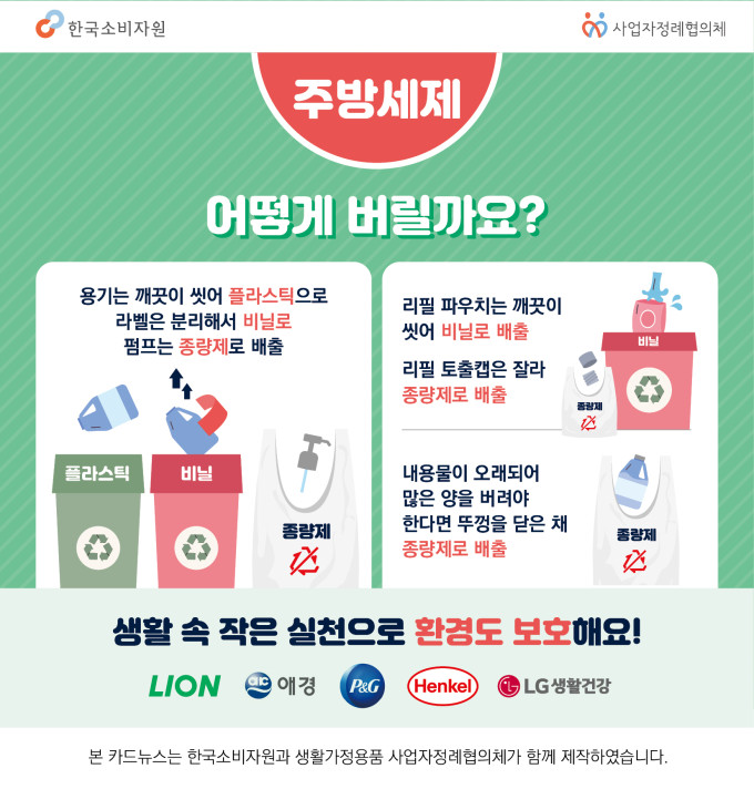 ������_�ֹ漼�� ī�崺��7.jpg