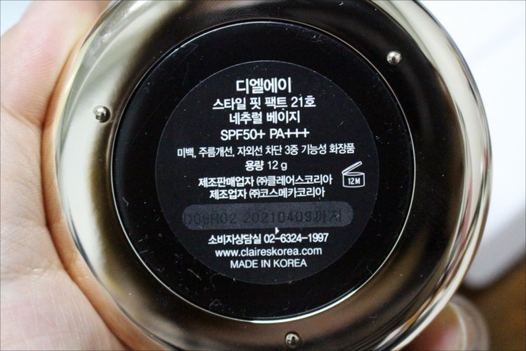 KakaoTalk_20221129_182917372_01.jpg