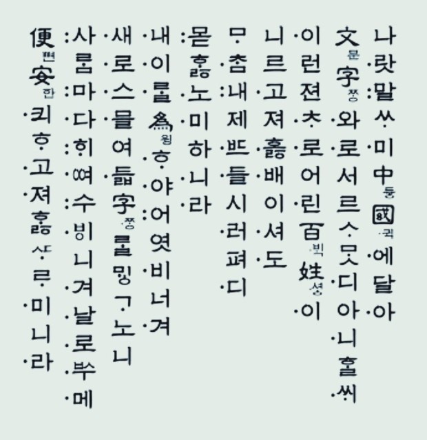 KakaoTalk_20221208_161647861_02.jpg