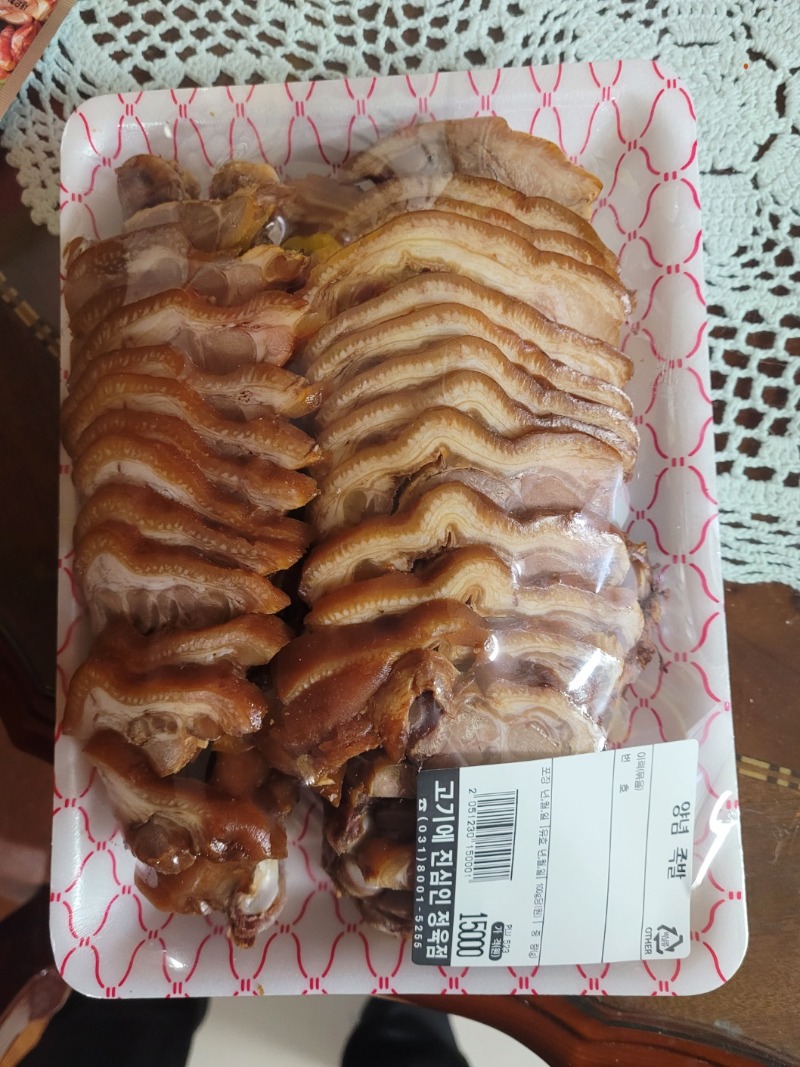 KakaoTalk_20221215_213646617_01.jpg
