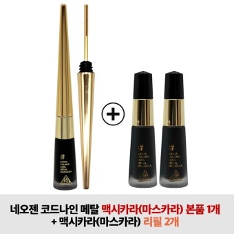 KakaoTalk_20221218_184229730_05.jpg