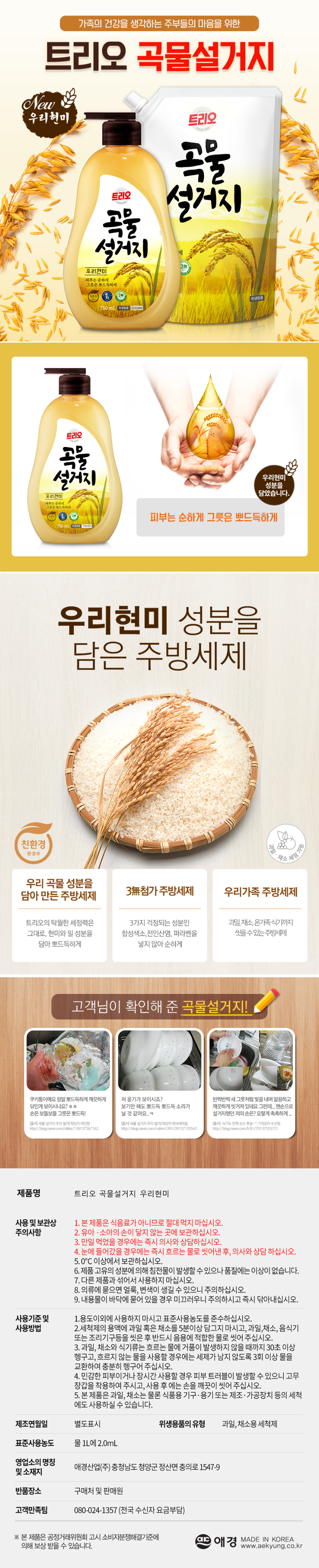 Ʈ  츮_.png