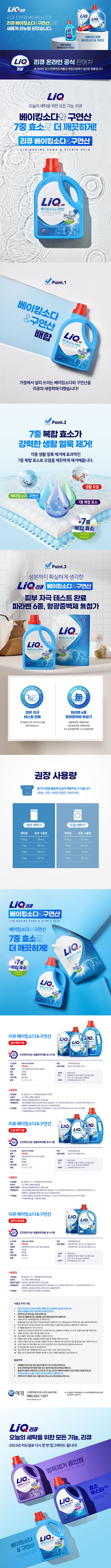KakaoTalk_20240219_100004263.png