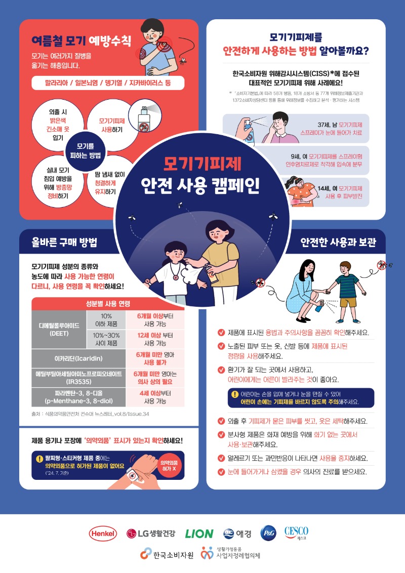 (÷�� 2) �ѱ��Һ��ڿ�_��������_������_���� (1).jpg