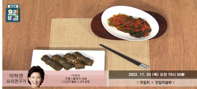���Ͽ� �丮������ ����ġ , ����ġ�ӹ� ������.JPG