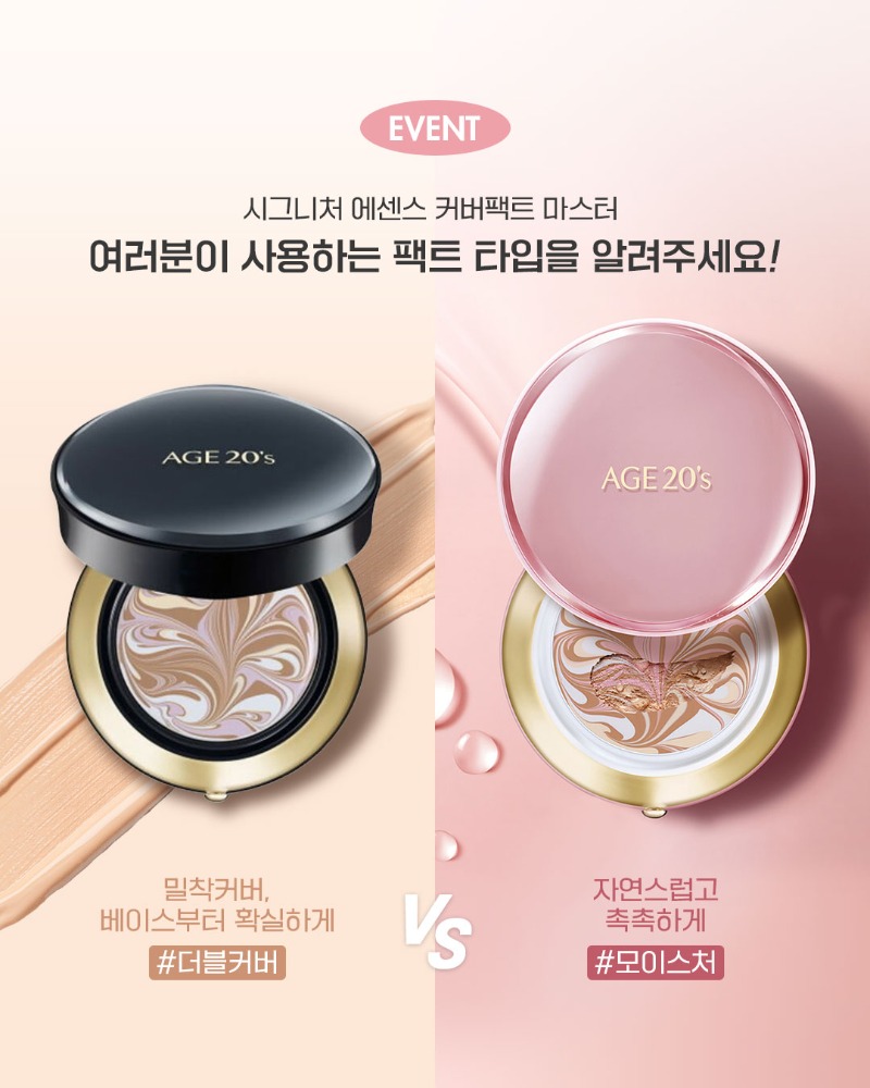aksns_v02.jpg