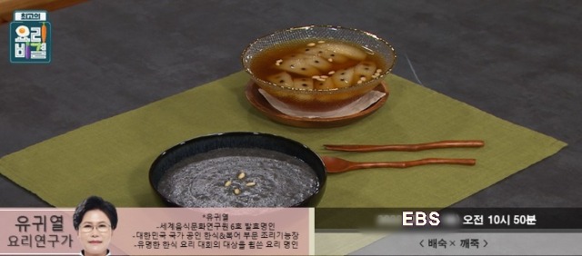 EBS ְǿ丮 Ϳ丮    .JPG