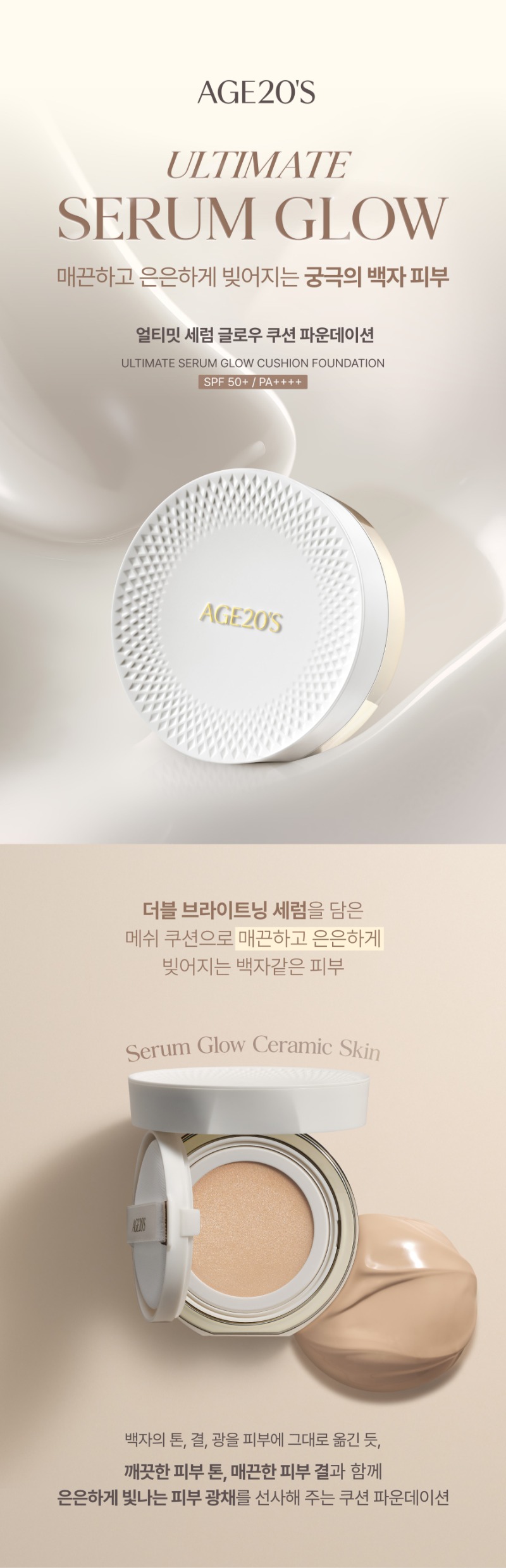 250402_ƼԼ۷οĿ̼__-̹-0.jpg