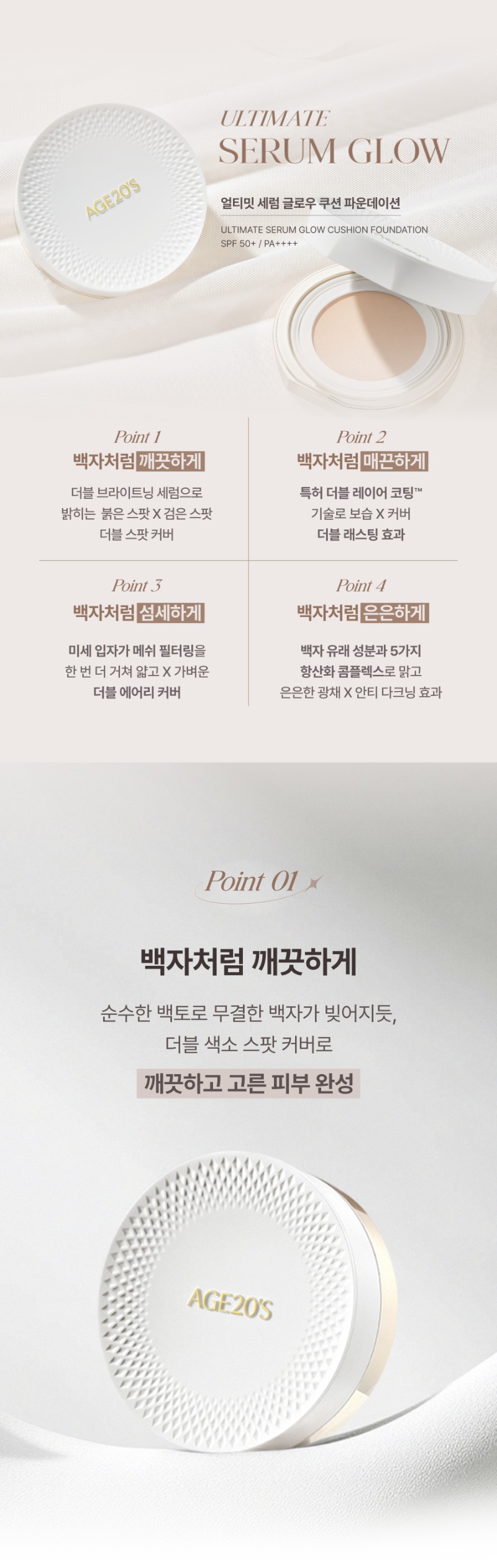 250402_ƼԼ۷οĿ̼__-̹-1.jpg