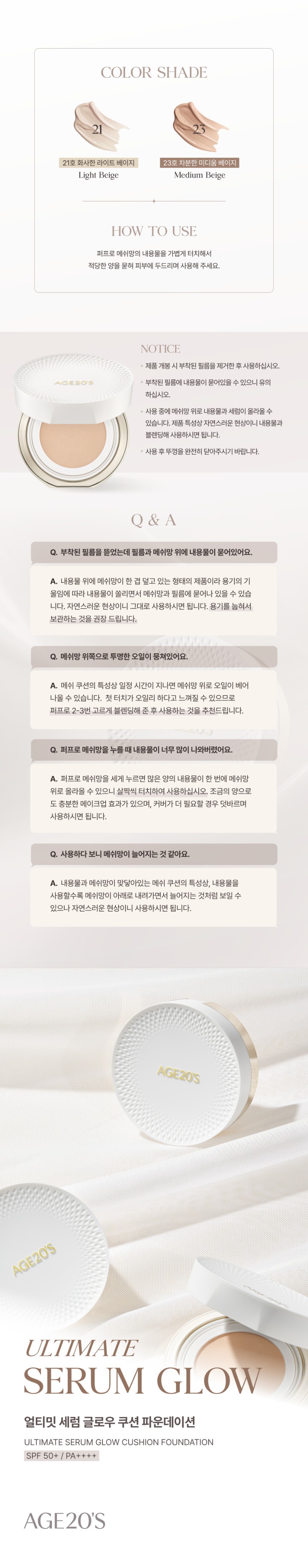 250402_ƼԼ۷οĿ̼__-̹-6.jpg