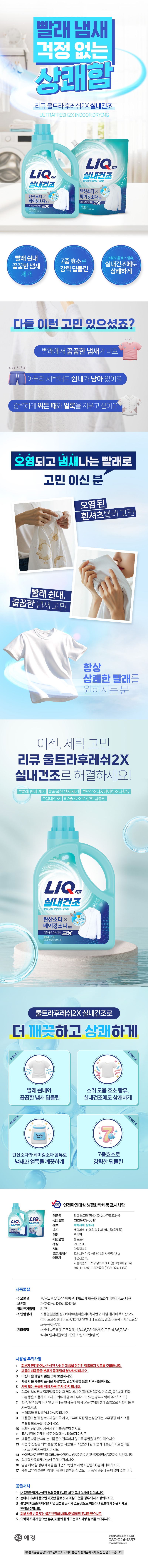 250420[ְ]ť Ʈ ķ   (1).jpg