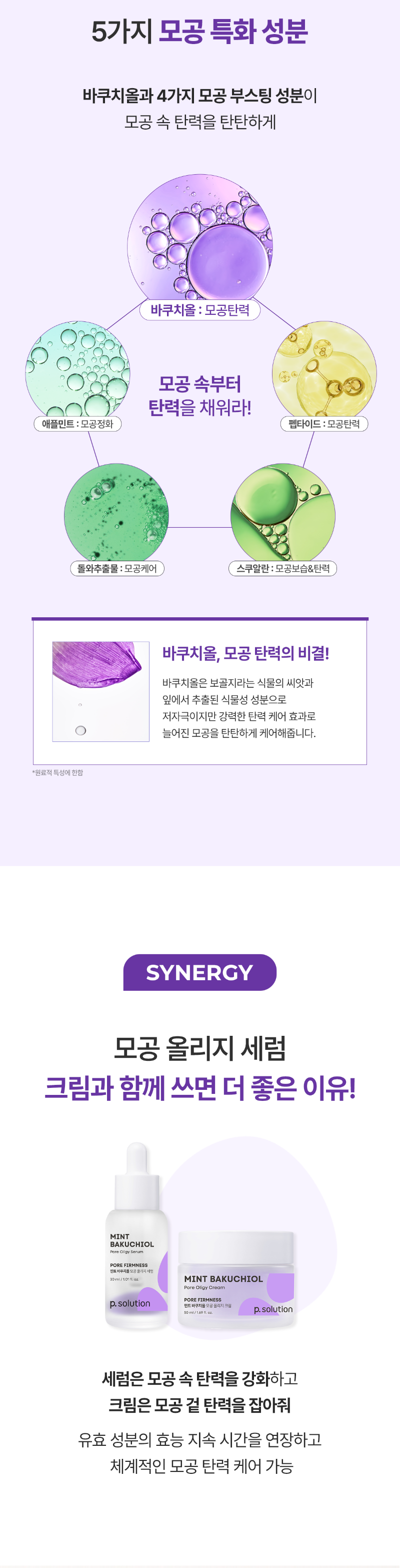 ¸¶Áö¸·.png