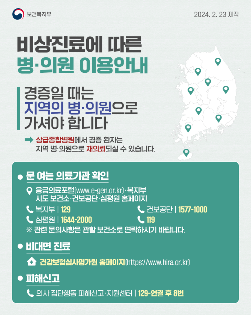 ��� ����.png