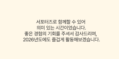 ����_04 �Ұ�.jpg