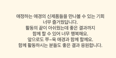 ������� �Ұ�.jpg