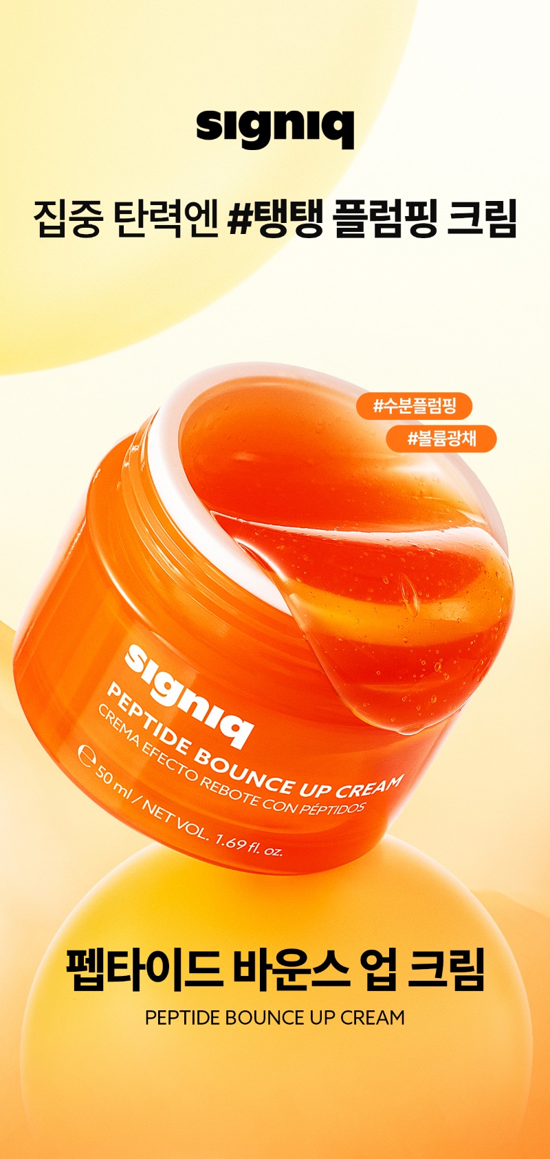 ��Ÿ�̵� �ٿ �� ũ�� ��������_1.jpg