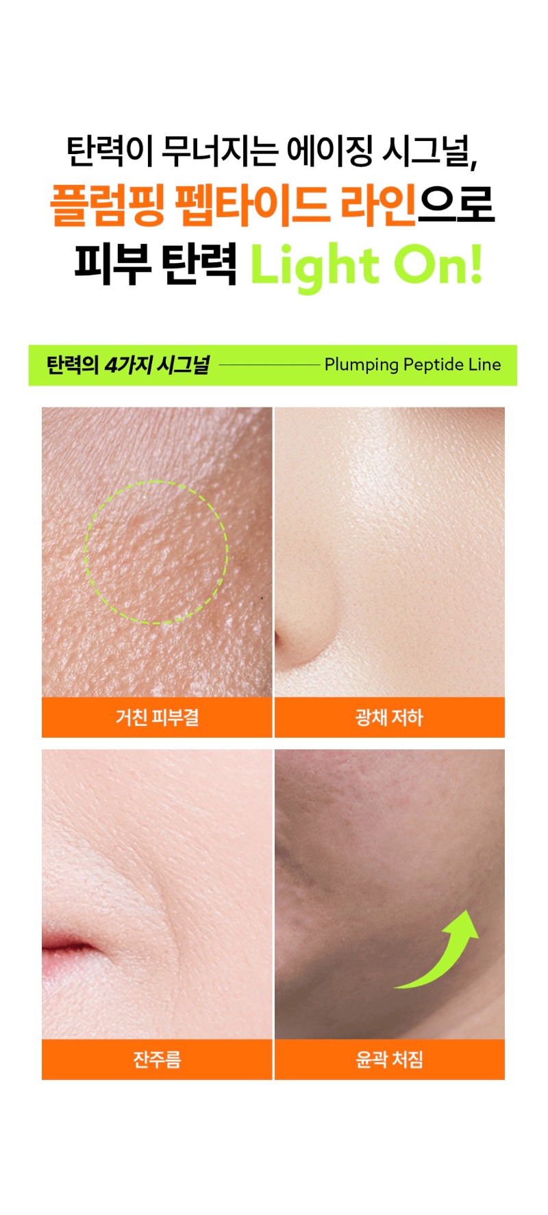 ��Ÿ�̵� �ٿ �� ũ�� ��������_3.jpg