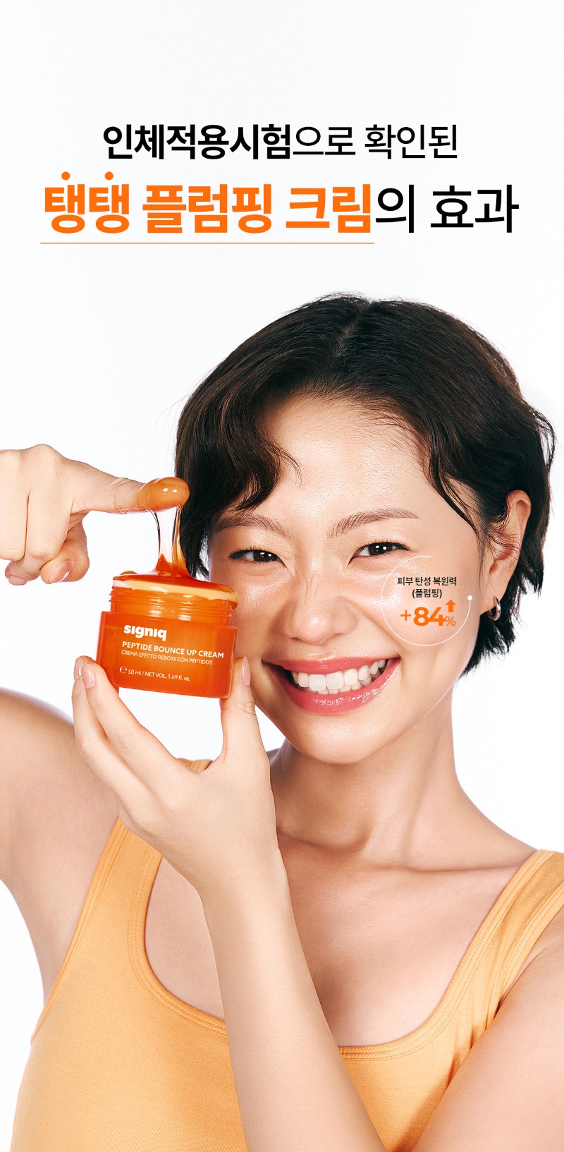 ��Ÿ�̵� �ٿ �� ũ�� ��������_10.jpg