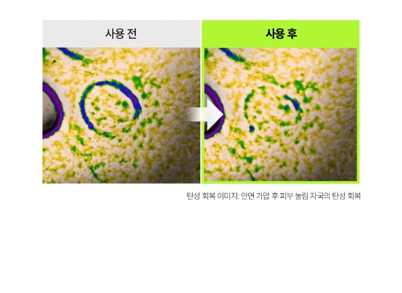 ��Ÿ�̵� �ٿ �� ũ�� ��������_12.jpg