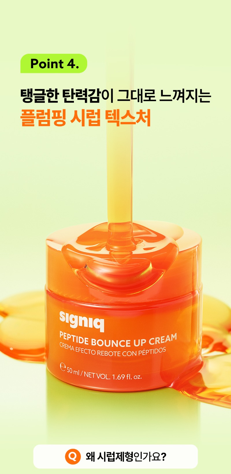 ��Ÿ�̵� �ٿ �� ũ�� ��������_15.jpg