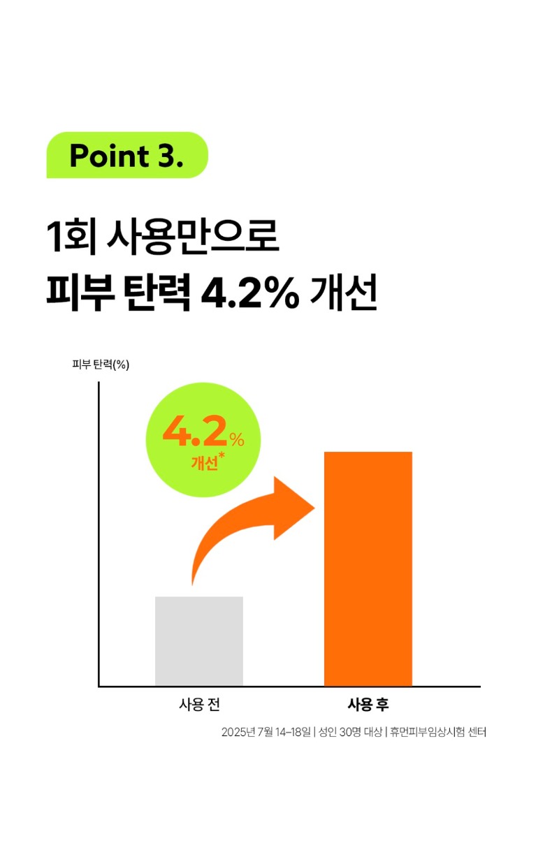 ��Ÿ�̵� �ٿ �� ũ�� ��������_14.jpg