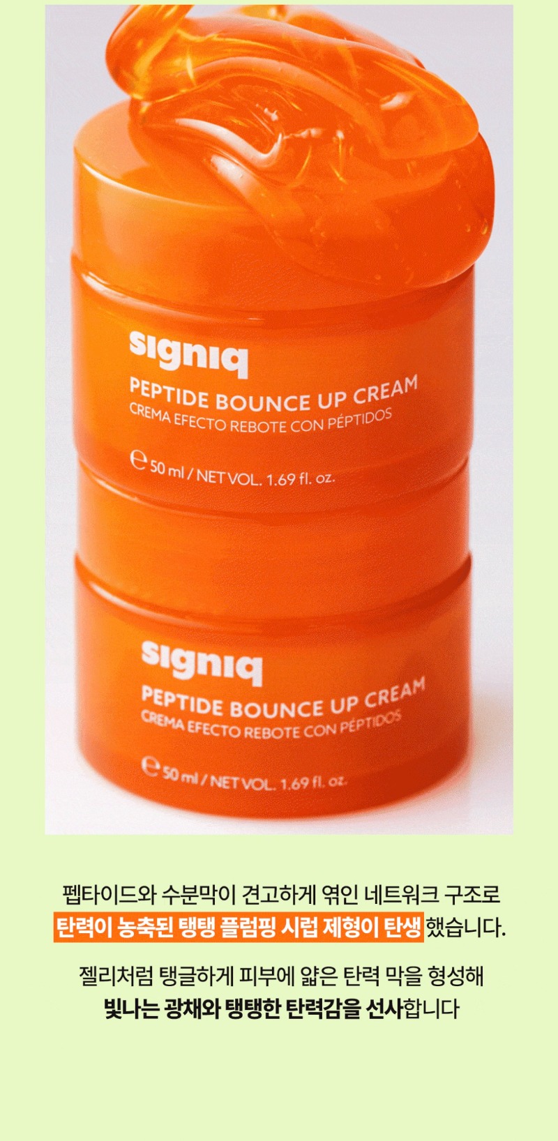 ��Ÿ�̵� �ٿ �� ũ�� ��������_16.jpg