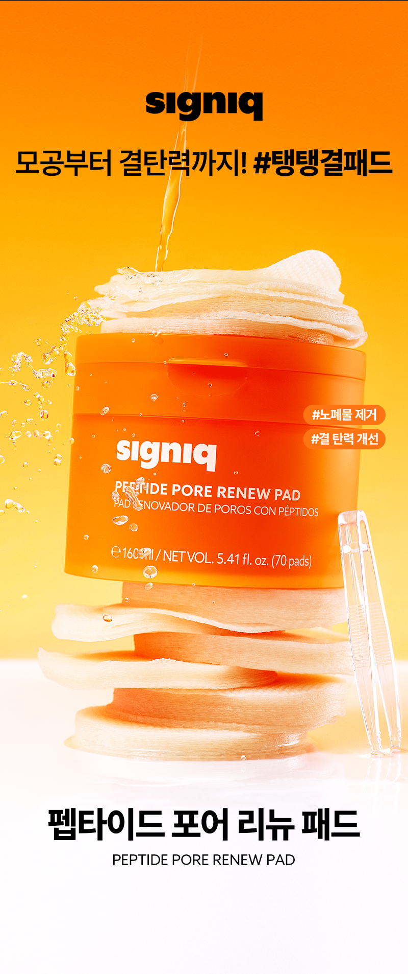 ���� ���� �е� ��������_1.png