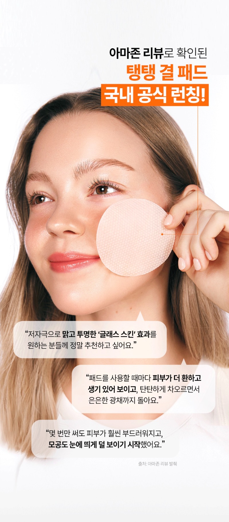 ���� ���� �е� ��������_2.jpg