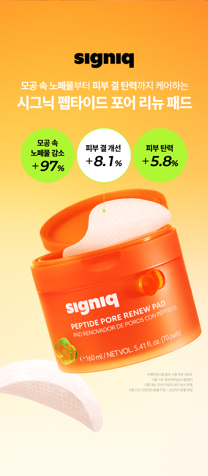 ���� ���� �е� ��������_5.png