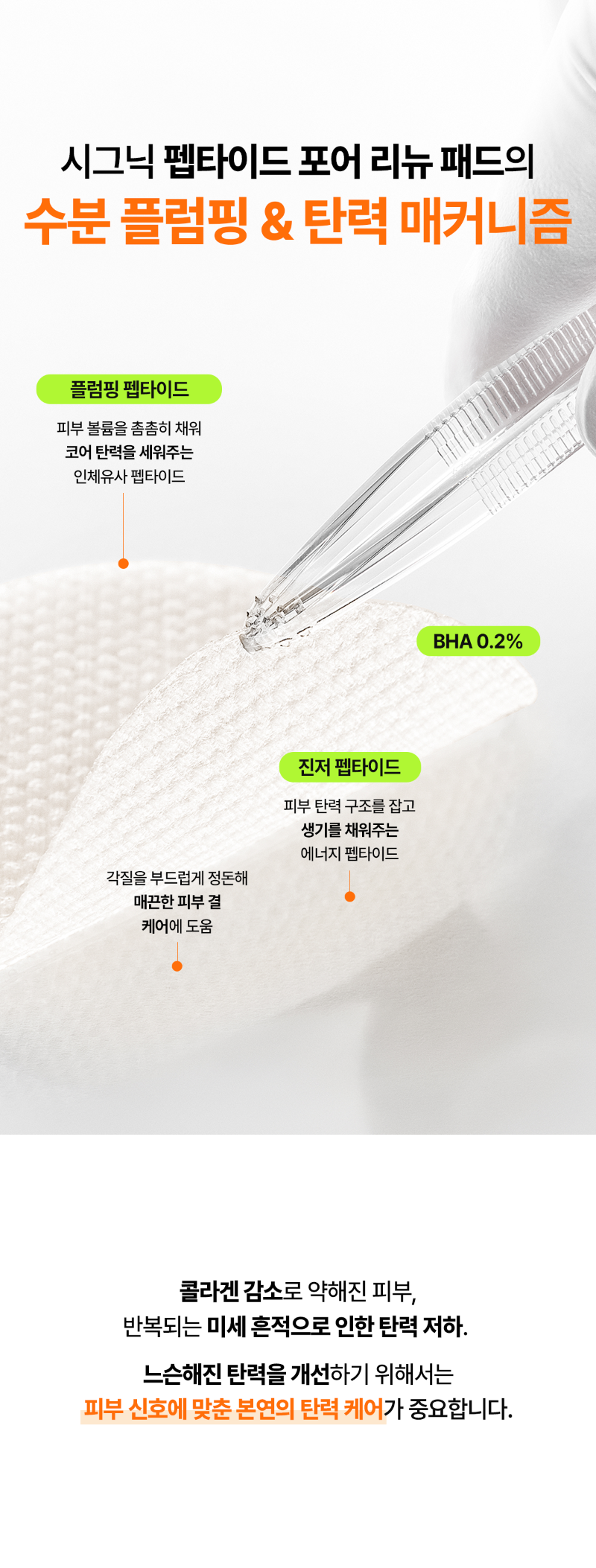 ���� ���� �е� ��������_6.png