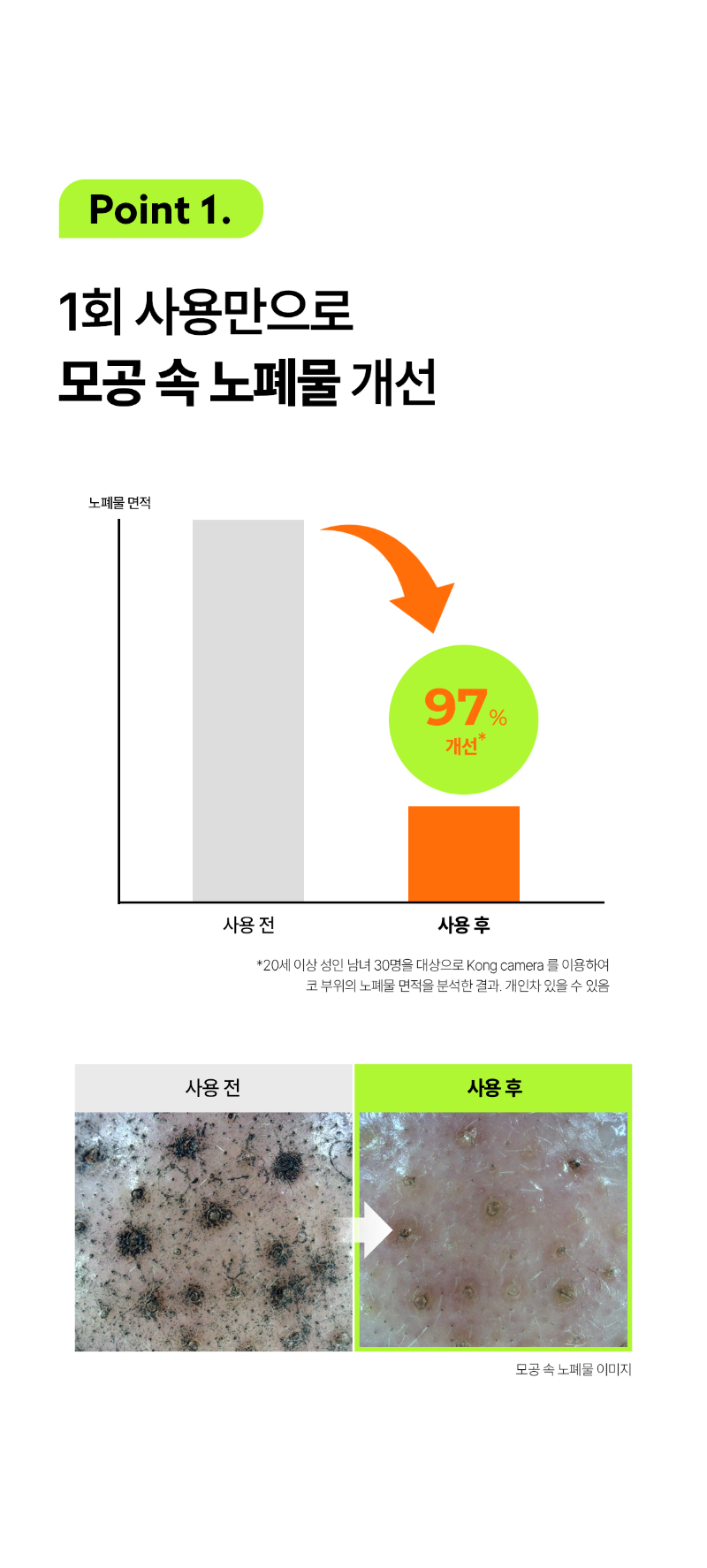 ���� ���� �е� ��������_12.png