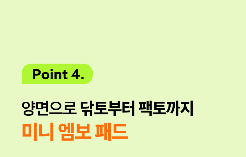 ���� ���� �е� ��������_15.png