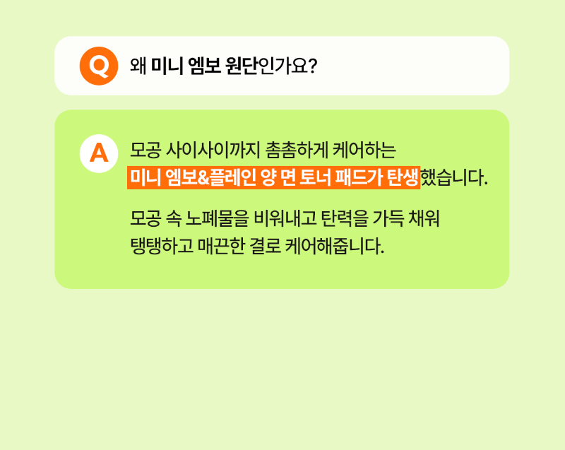 ���� ���� �е� ��������_17.png